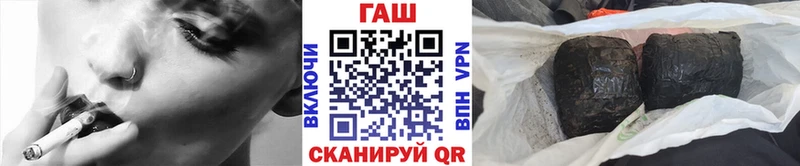 kraken рабочий сайт  Нерехта  ГАШ Изолятор 