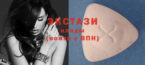 ешки Алексеевка