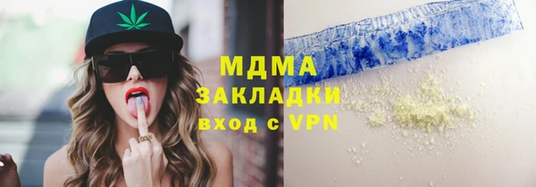 ПСИЛОЦИБИНОВЫЕ ГРИБЫ Алзамай