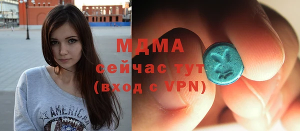 ешки Алексеевка