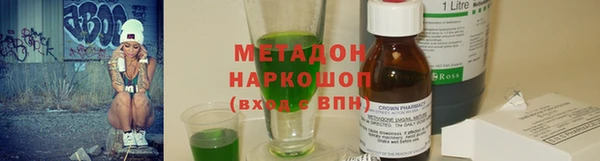 ешки Алексеевка