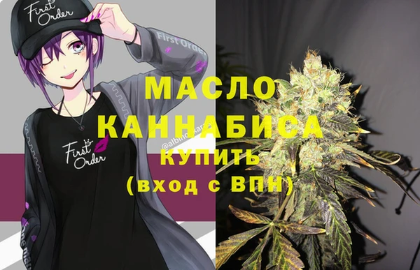 кокаин премиум Новодвинск