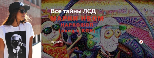 ешки Алексеевка