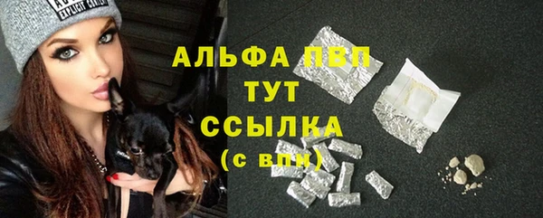 mix Новокубанск