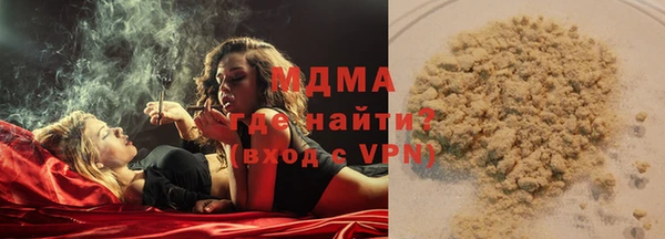 ешки Алексеевка