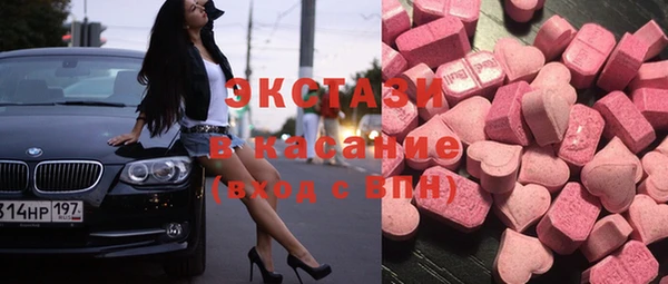 ешки Алексеевка