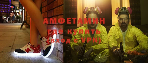 ешки Алексеевка
