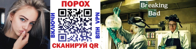 дарнет шоп  Нерехта  МЕТАМФЕТАМИН витя 