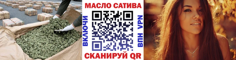 Дистиллят ТГК вейп с тгк  где можно купить наркотик  Нерехта 